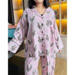 GENTLESLEEP One Set PP Love Leopard